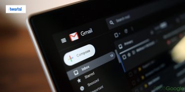 Gmail โหมดมืด