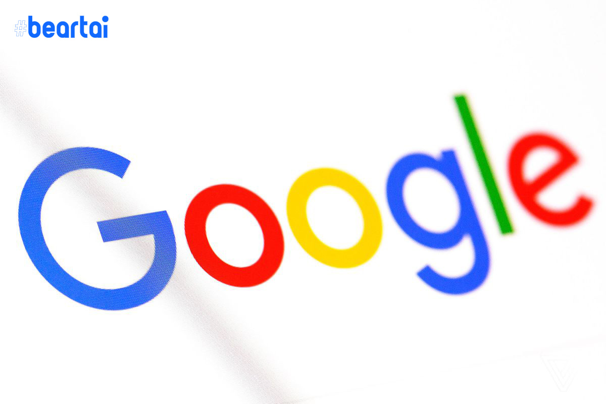 google