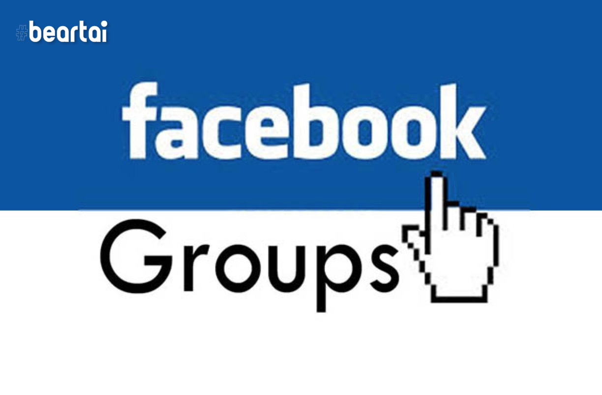 Facebook ประกาศปิดการโพสต์ Group Stories หรือโพสต์สตอรี่ลงในกรุ๊ปตั้งแต่ 26 กันยายนนี้