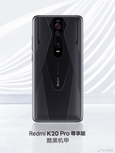 Redmi K20 Pro Premium