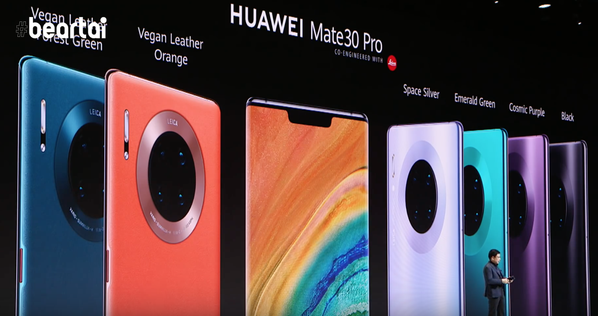 ส่งท้ายปี 2019 ตลาดสมาร์ตโฟนโตขึ้นในรอบสองปีที่ผ่านมา Huawei สร้างยอดขายได้มากที่สุด