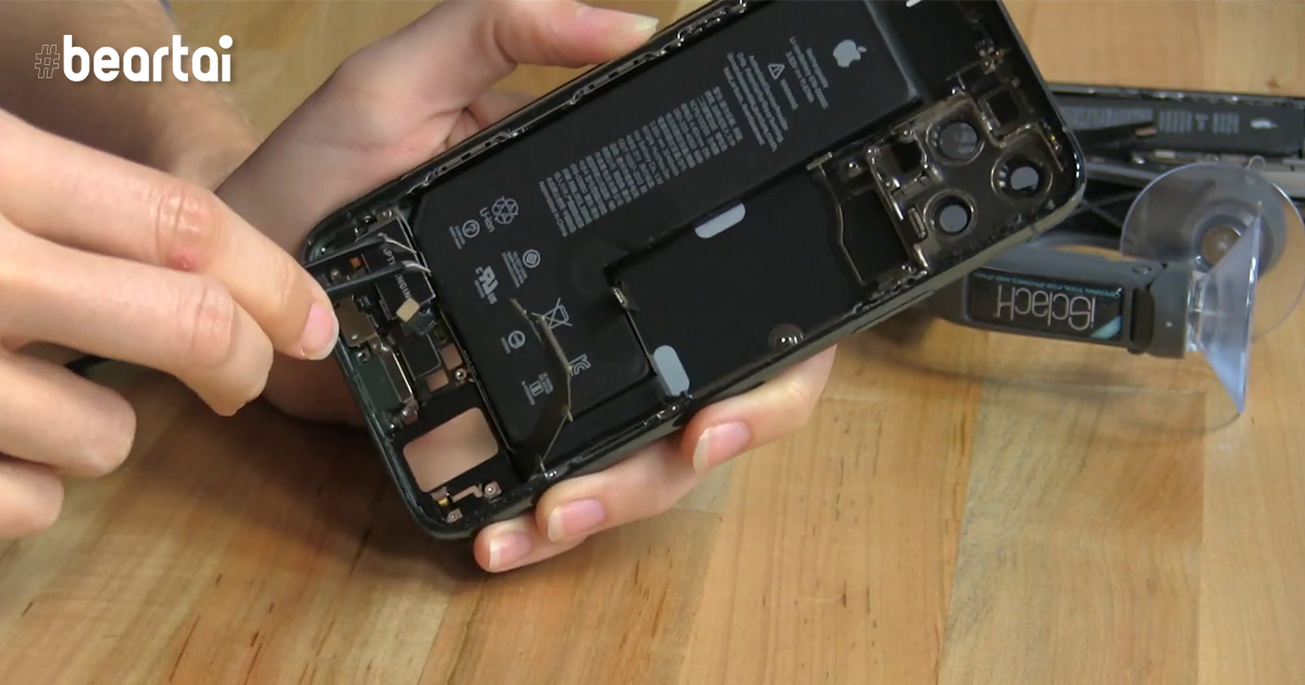 iFixit ไลฟ์แกะ iPhone 11 Pro พบบอร์ดใหม่เล็กใต้แบตเตอรี่ คาดเกี่ยวกับฟีเจอร์ที่ยังไม่ได้เปิดให้ใช้งาน