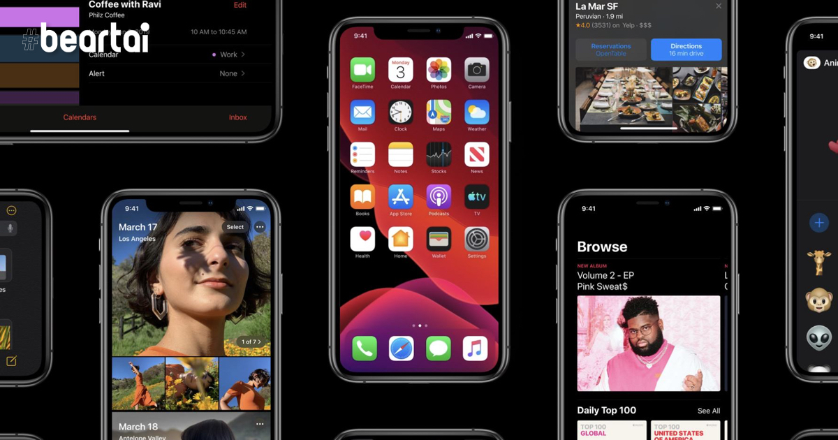 iOS 13