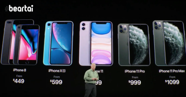 Apple ปรับลดราคา iPhone รุ่นเก่าทั้งหมดสูงสุดเกือบหมื่นบาท บางรุ่นไม่ได้ขายต่อ