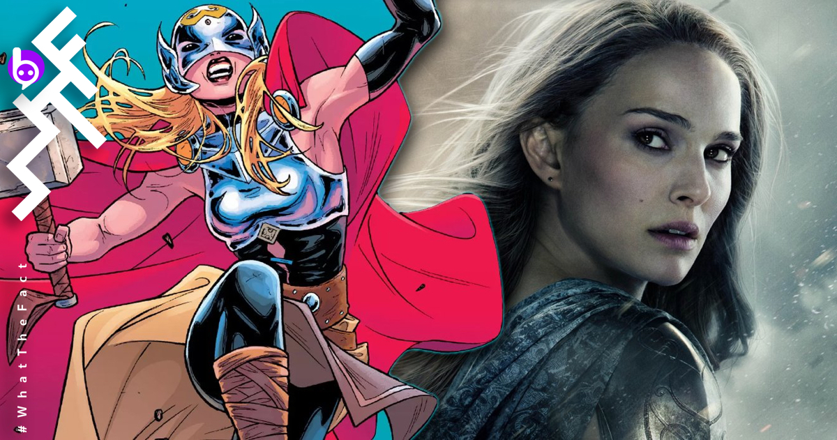 Natalie Portman เผยสาเหตุที่เธอไม่ปรากฏตัวใน Thor : Ragnarok!