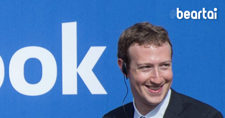 นักวิจัยพบแอป Facebook สแกนข้อมูลในเครื่อง Android ก่อนส่งกลับไปเซิร์ฟเวอร์ตัวเอง