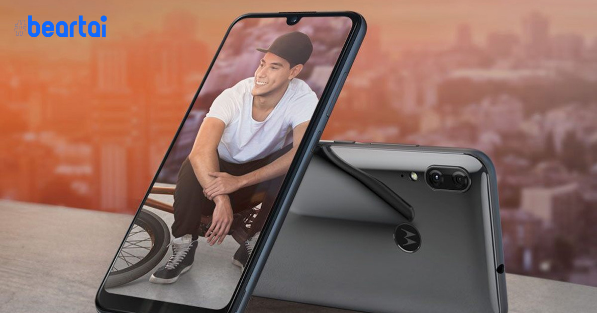 Motorola เปิดตัวสมาร์ตโฟนระดับกลาง Moto E6 Plus ใน IFA 2019 : จอ 6.1 นิ้ว, ชิป Helio P22
