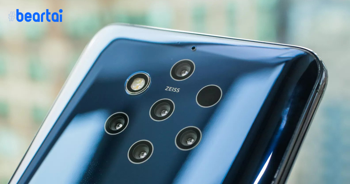 5 กล้องไม่ช่วยอะไร DxOMark เผยคะแนนทดสอบกล้อง Nokia 9 PureView ที่น้อยจนน่าแปลกใจ