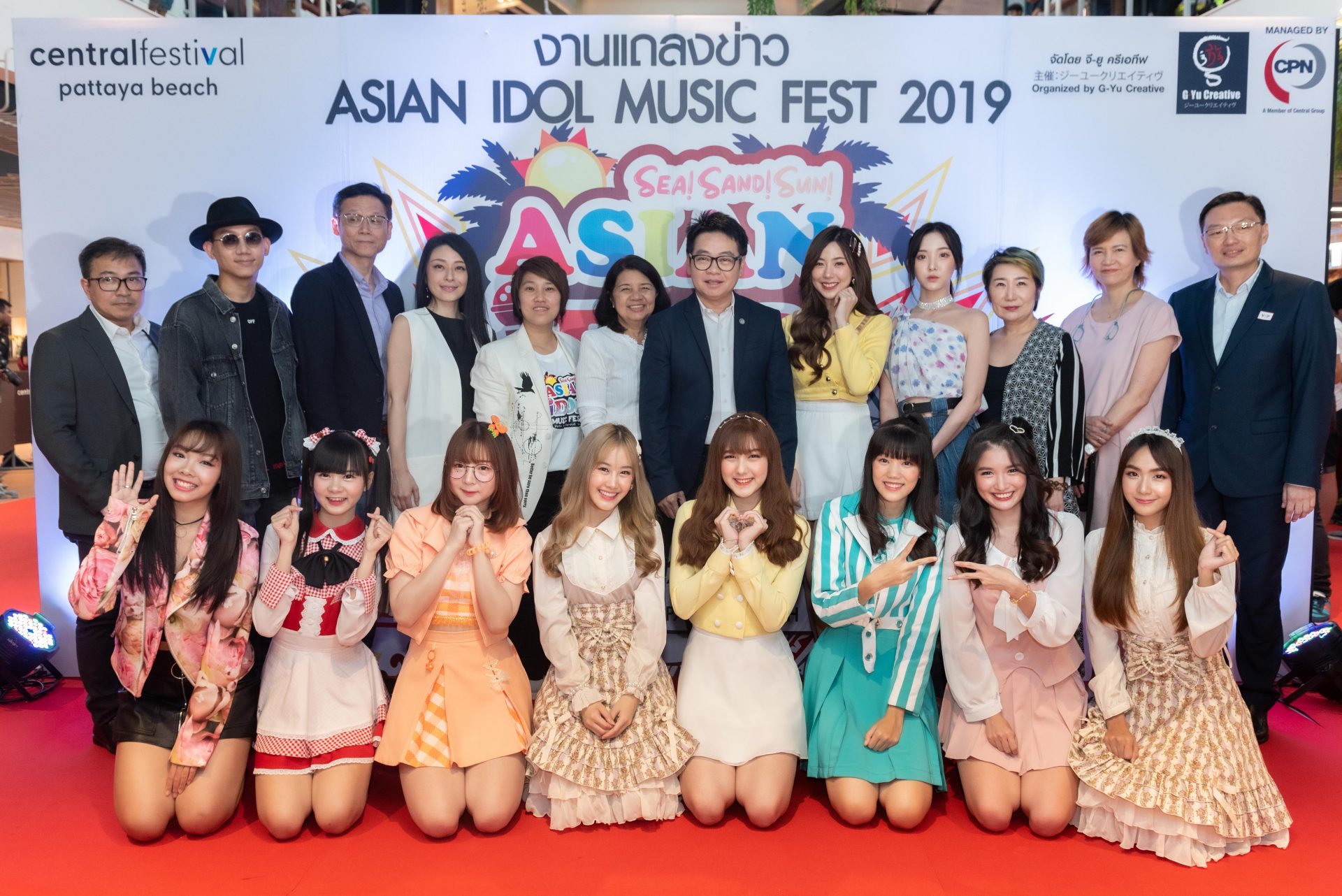Asian Idol Music Fest งานรวมไอดอลจากทั่วเอเชีย