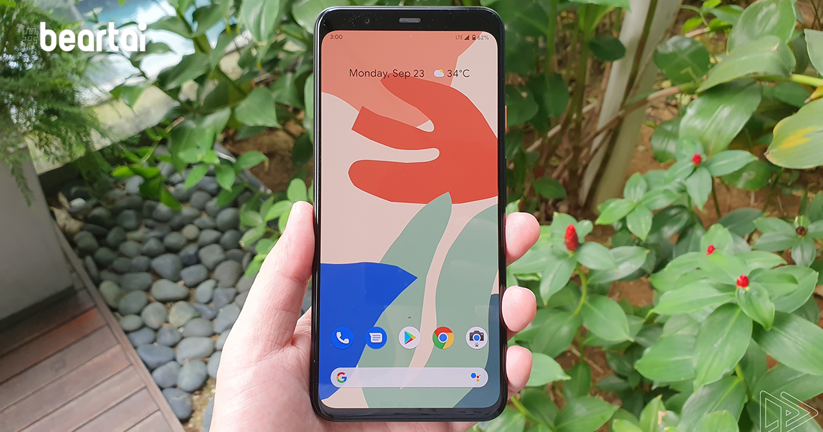 Pixel 4 XL