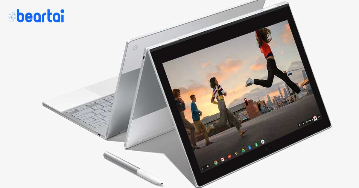 Google จะเปิดตัว Pixelbook Go ในเดือนตุลาคมนี้ : มาพร้อมจอ 4K ขนาด 13 นิ้ว