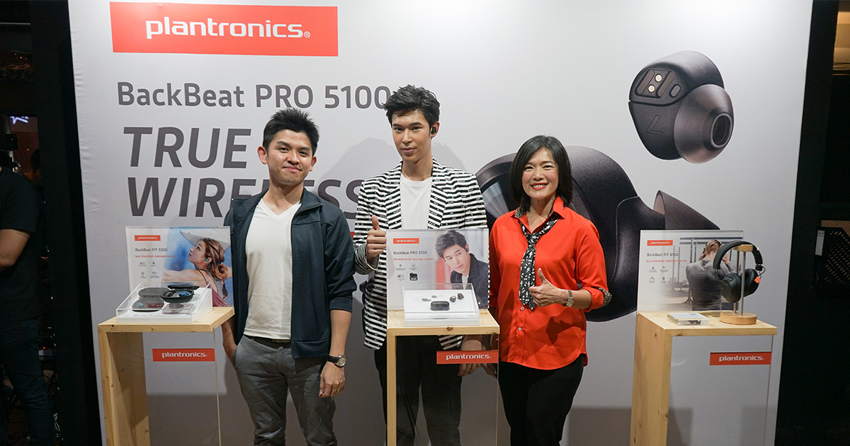 พาส่อง 3 หูฟังตัวใหม่งานดีจาก Plantronics ก่อนเจอในงาน Thailand Mobile Expo 2019!