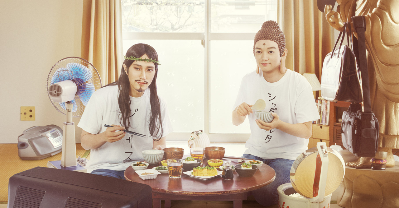 Saint Young Men TV Series