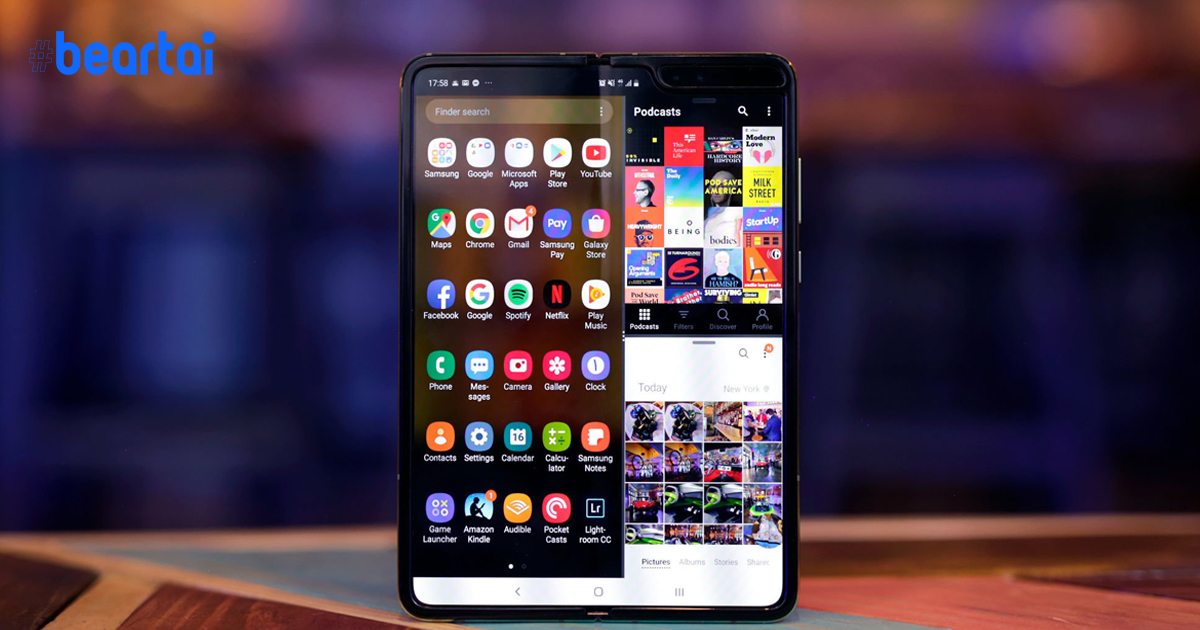 มีรายงาน Samsung กำลังพัฒนา Galaxy Fold รุ่นราคาถูกลง เพื่อจำหน่ายทั่วโลก