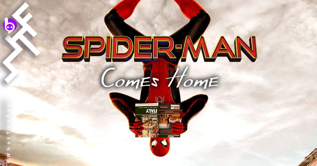 “Spider-Man: Comes Home” อาจเป็นชื่อที่เหมาะสมสำหรับ “Spider-Man 3” หลัง Sony แยกทางกับ Disney แล้ว
