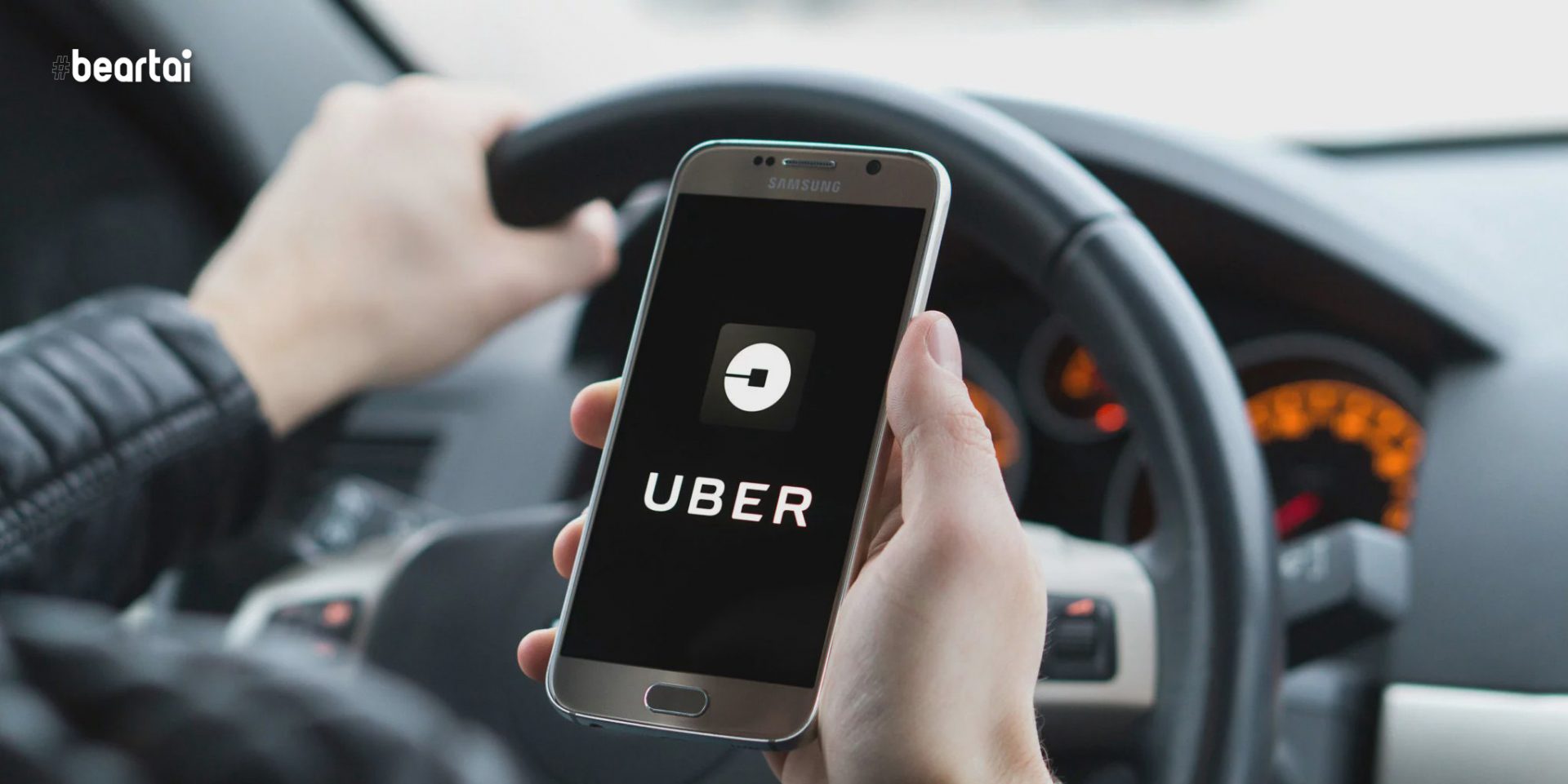 Uber กำลังใช้สมาร์ตโฟนของผู้โดยสารและคนขับตรวจจับความผิดพลาดเมื่อเกิดเหตุรถชนเพื่อเข้าช่วยเหลือฉุกเฉิน