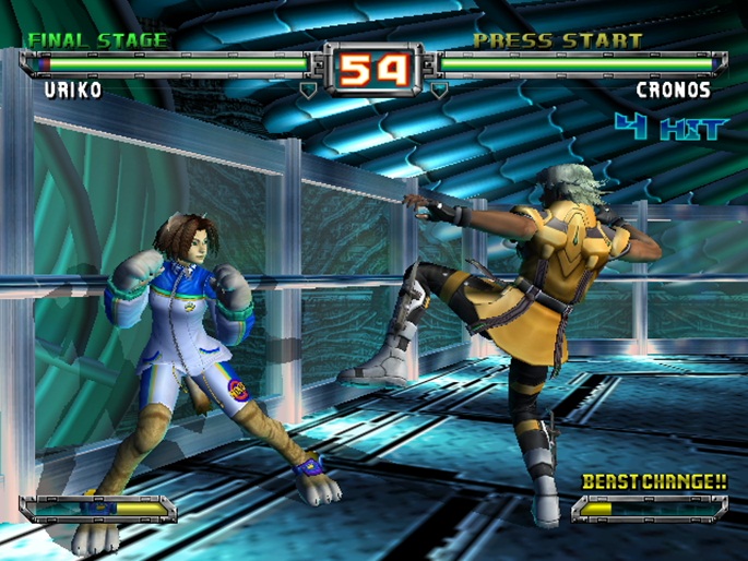 Bloody Roar