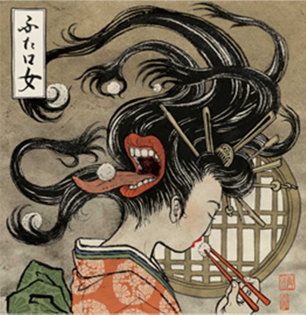 Futakuchi-onna