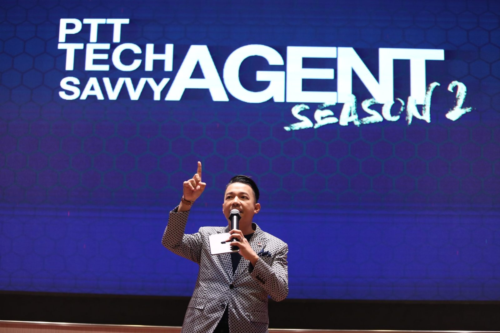ปตท. ปั้นพนักงานต่อยอดธุรกิจใหม่ในโครงการ “PTT TECH Savvy Agent Season ...