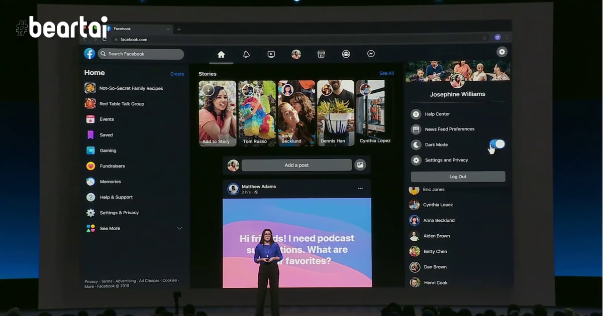 Facebook เปิดให้ผู้ใช้ทดสอบดีไซน์ใหม่พร้อม Dark Mode แล้ว!!