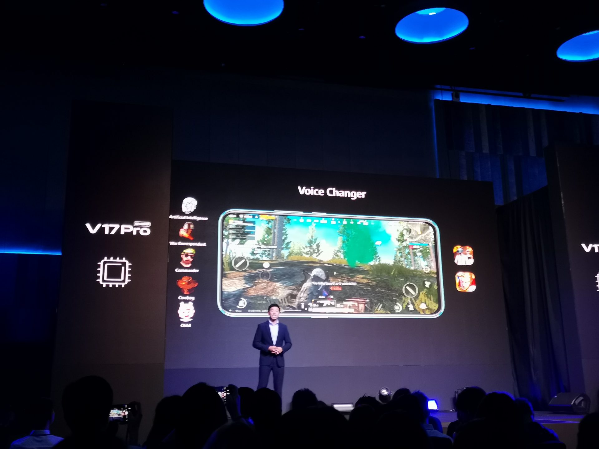 Voice Changer ใน Vivo V17 Pro