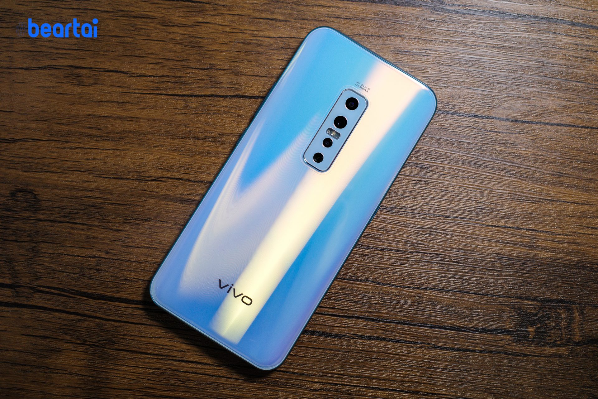 Vivo V17 Pro