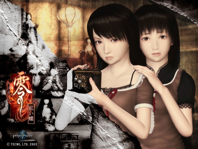 Fatal Frame II Crimson Butterfly