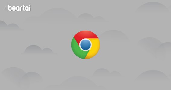 Chrome Dark Mode