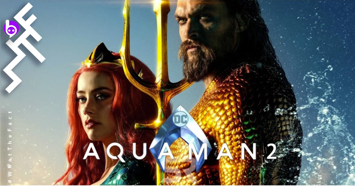 Jason Momoa คอนเฟิร์ม! การกลับมาของ Aquaman 2 ยิ่งใหญ่กว่าภาคแรกแน่นอน