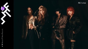 “Brown Eyed Girls” กลับมาทวงบัลลังก์เจ้าแม่ K-POP  พร้อมร่ายมนตราบทใหม่ในอัลบั้มชุดที่ 7 “Re_Vive”