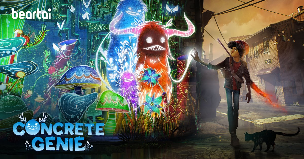 Concrete Genie เกมที่ทำให้เด็กมือบอนกลายเป็นฮีโร่!