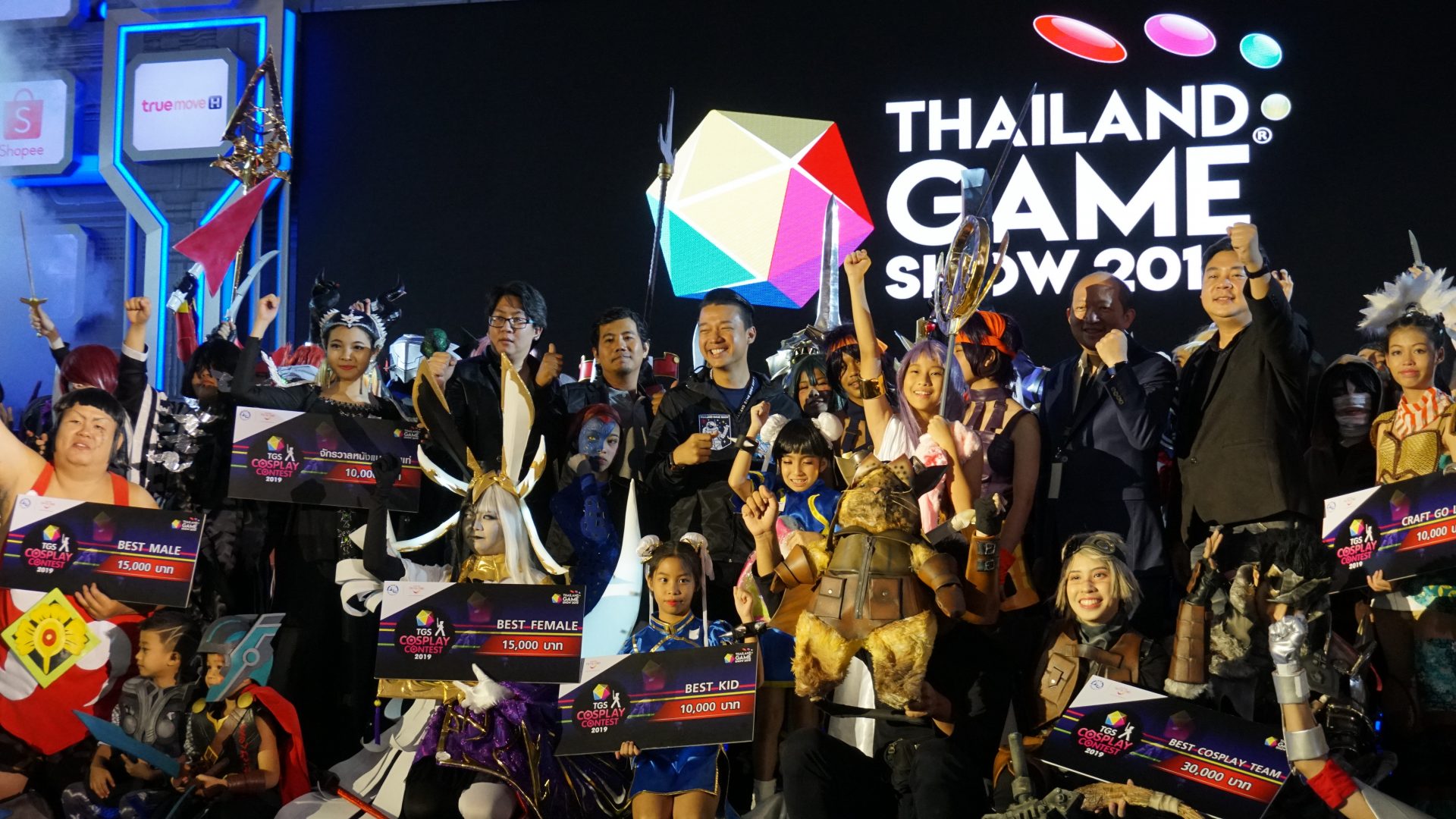 ผลการประกวด TGS Cosplay Contest ภายในงาน Thailand Game Show 2019