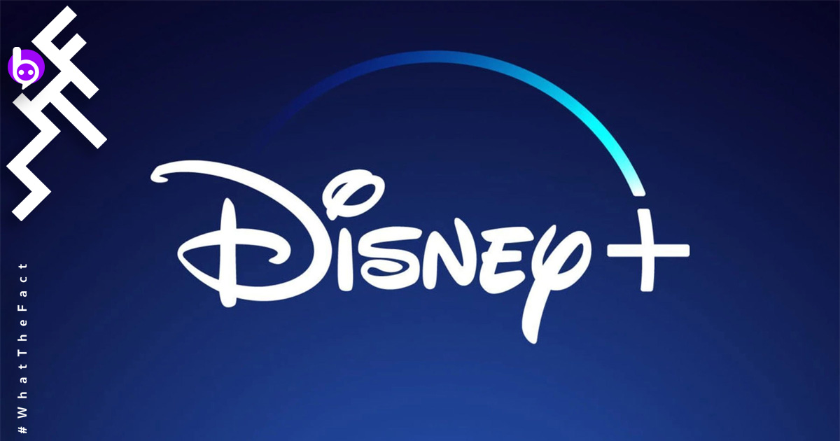 Disneyplus