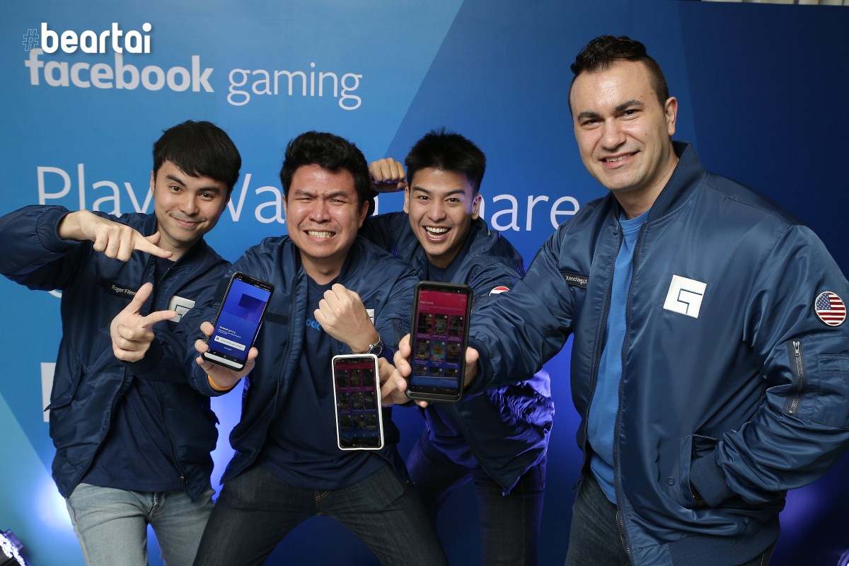 เปิดตัวแอป Facebook Gaming ที่จะพาคุณเข้าสู่โลกแห่งเกมแล้ววันนี้!