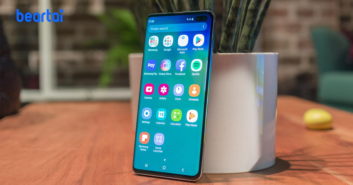 Samsung Galaxy S11 จะมีหน้าจอยาวขึ้น สัดส่วน 20:9 เท่ากับ Galaxy A80