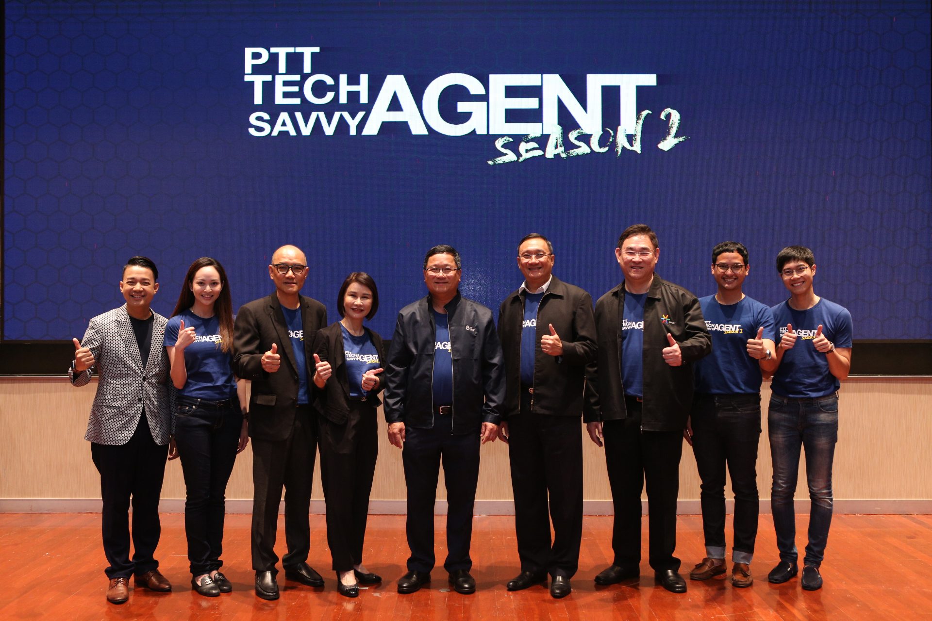 ปตท. ปั้นพนักงานต่อยอดธุรกิจใหม่ในโครงการ “PTT TECH Savvy Agent Season 2”