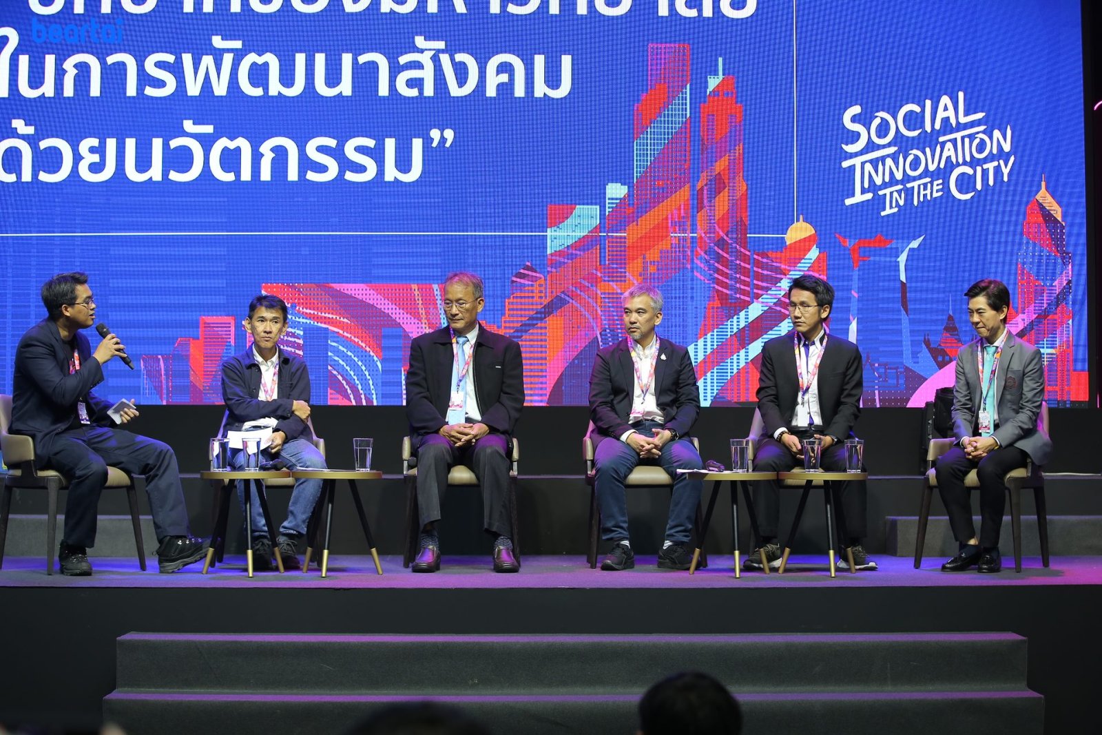 INNOVATION THAILAND EXPO 2019