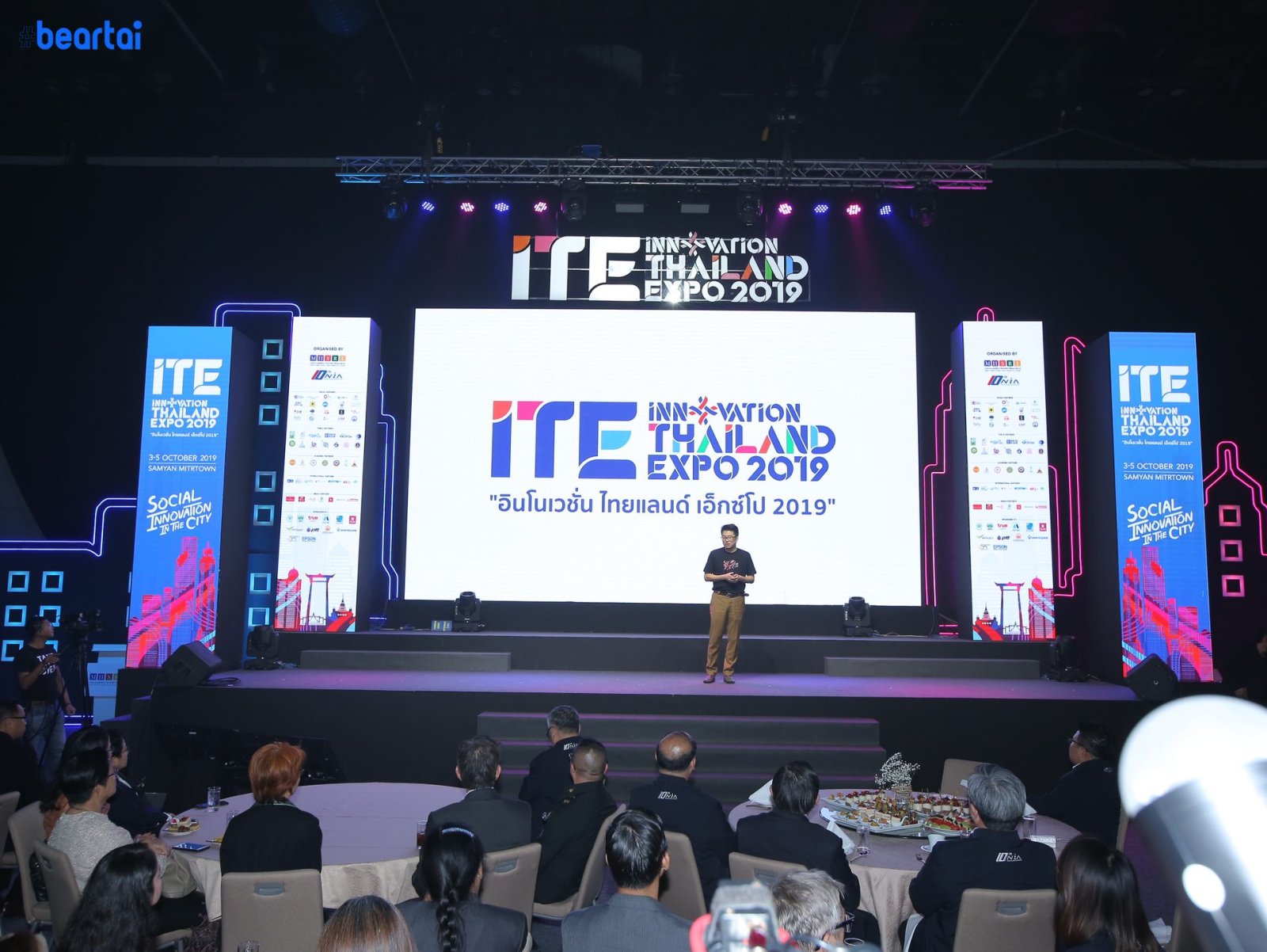 INNOVATION THAILAND EXPO 2019