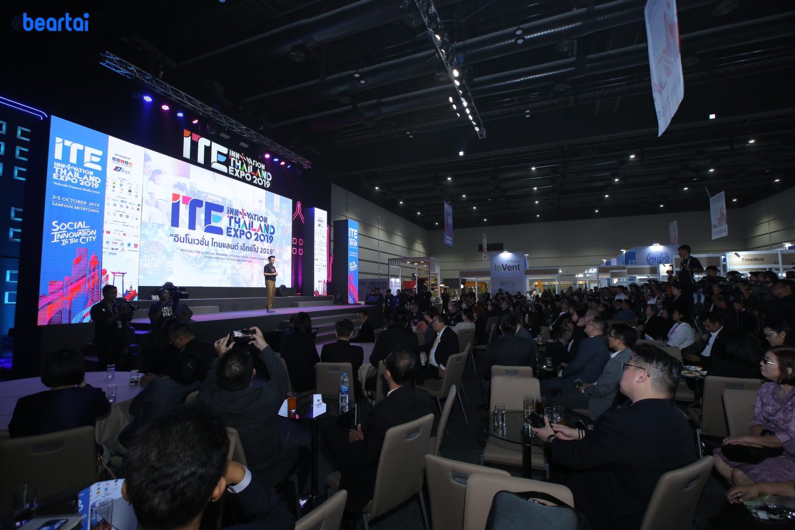 INNOVATION THAILAND EXPO 2019