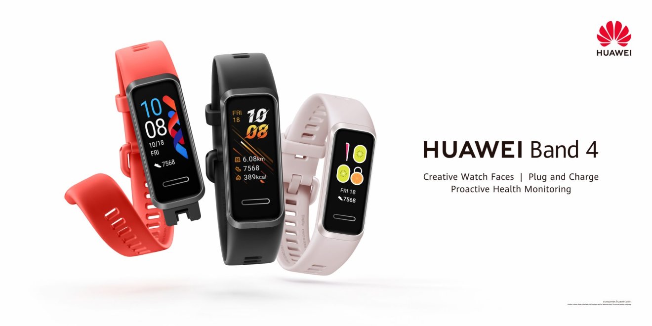 ส่องกองทัพแกดเจ็ตซีรีส์ใหม่ เหนือชั้นด้วยเทคโนโลยีและดีไซน์  พิสูจน์ว่า Huawei ไม่ได้มีดีแค่สมาร์ทโฟน