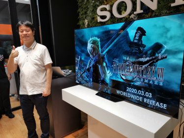 ล้อมวงคุยกับ โยชิโนริ คิตาเซะ โปรดิวเซอร์ Final Fantasy VII Remake ถึงชาวไทย กับข้อมูลที่น่าสนใจก่อนเกมออก