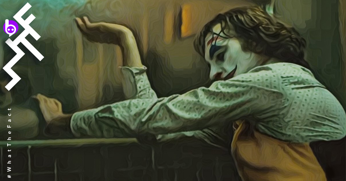 Joker Bathroom Dance