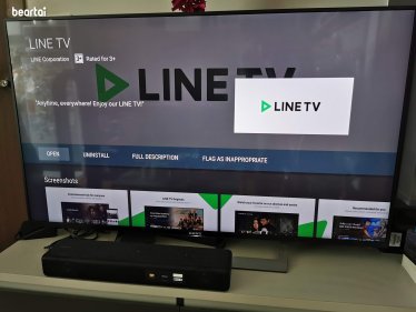 LINE TV Android TV