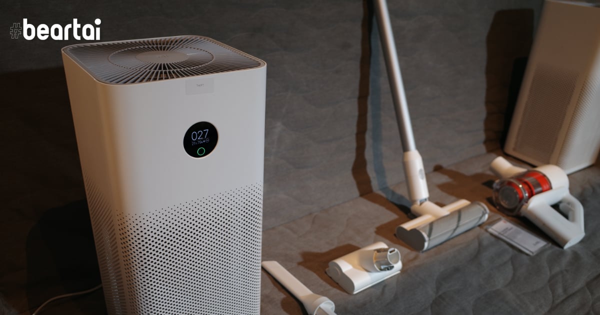 Xiaomi เปิดตัว Mi Air Purifier 3H อัปเกรดทุกอย่างให้ดีขึ้น พร้อมจอสัมผัส และเครื่องดูดฝุ่นไร้สาย