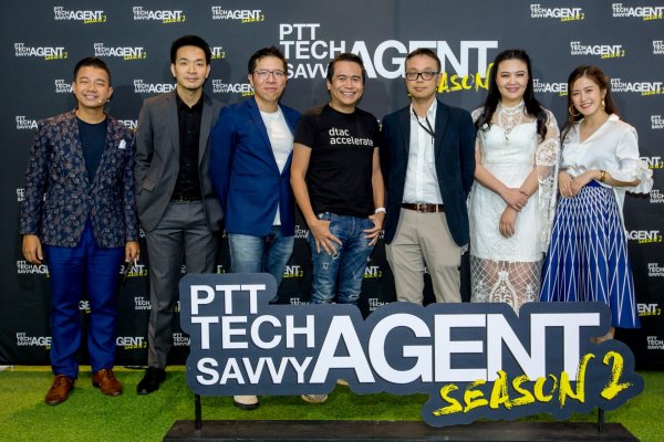 Mentor ประจำรายการ PTT TECH Savvy Agent Season 2