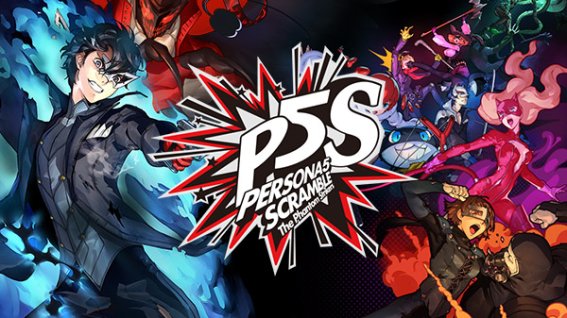 Atlus ประกาศวันวางจำหน่าย Persona 5 Scramble: The Phantom Strikers