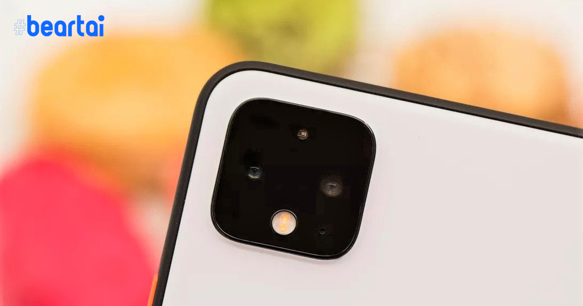 DxOMark เผยผลทดสอบกล้อง Google Pixel 4 : น่าประทับใจ แต่ทำคะแนนได้น้อยกว่า Samsung Galaxy S10+