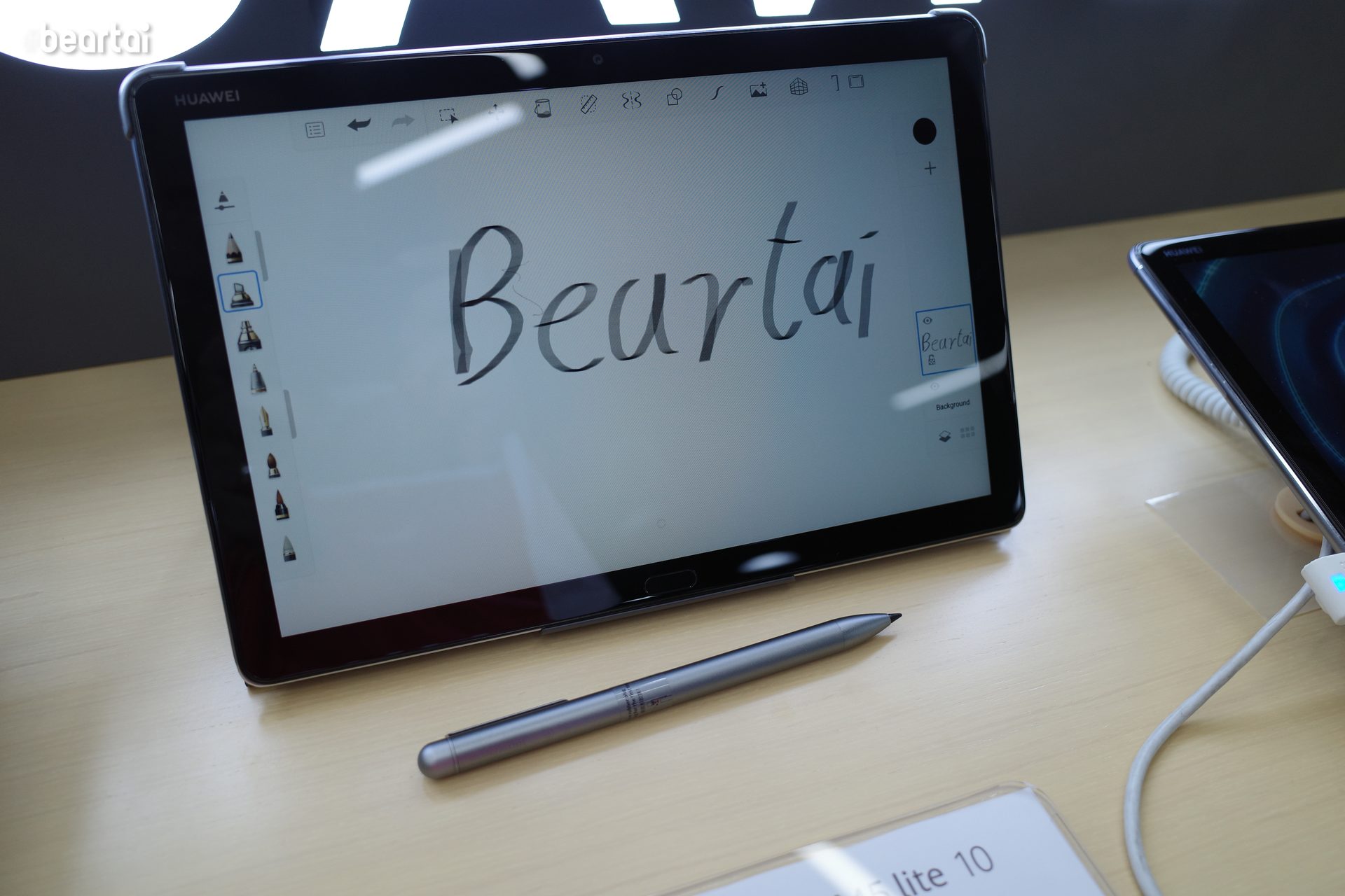 HUAWEI MediaPad M5 Lite 10