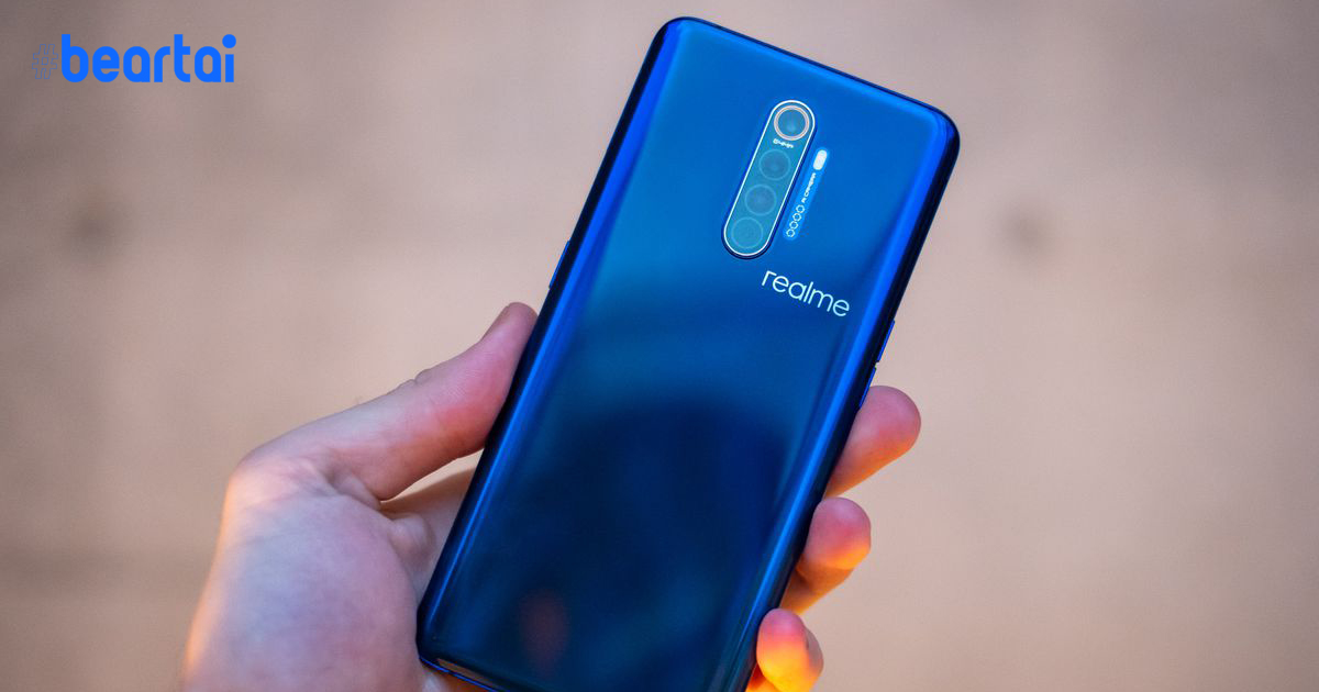 Realme ทำยอดจำหน่ายสมาร์ตโฟนได้ถึง 17 ล้านเครื่องโลกแล้ว