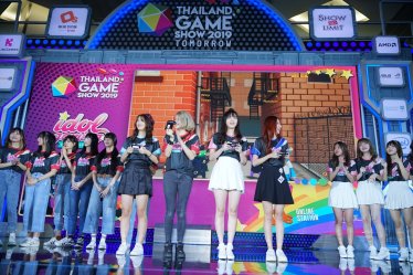 รวมภาพบรรยากาศ Idol Gaming Challenge ของน้อง ๆ ทั้ง 4 วง ในงาน Thailand Game Show 2019